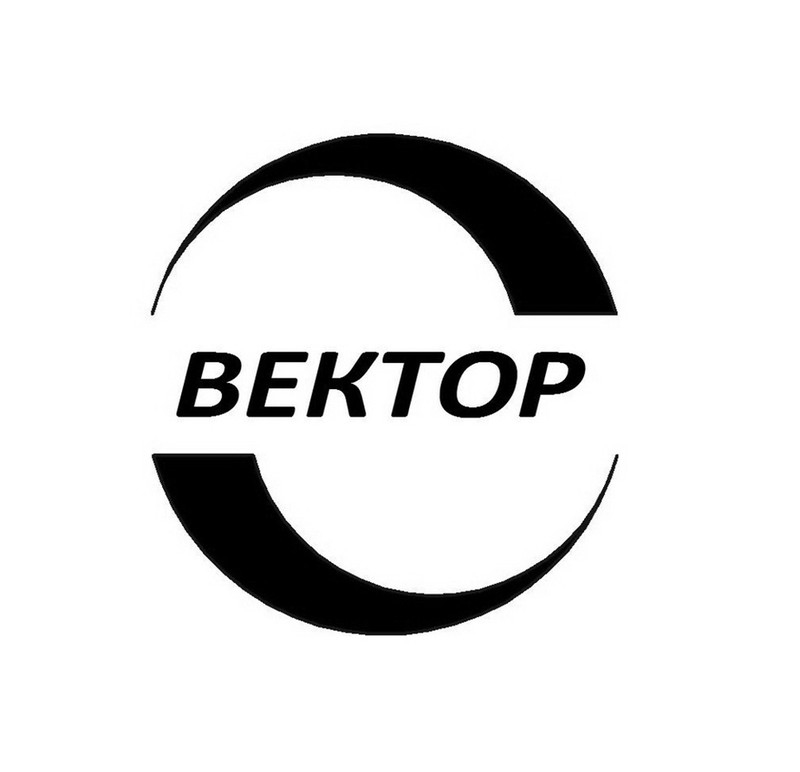 Авито вектор. ООО вектор. Логотип ООО. Логотип компании вектор, ООО.