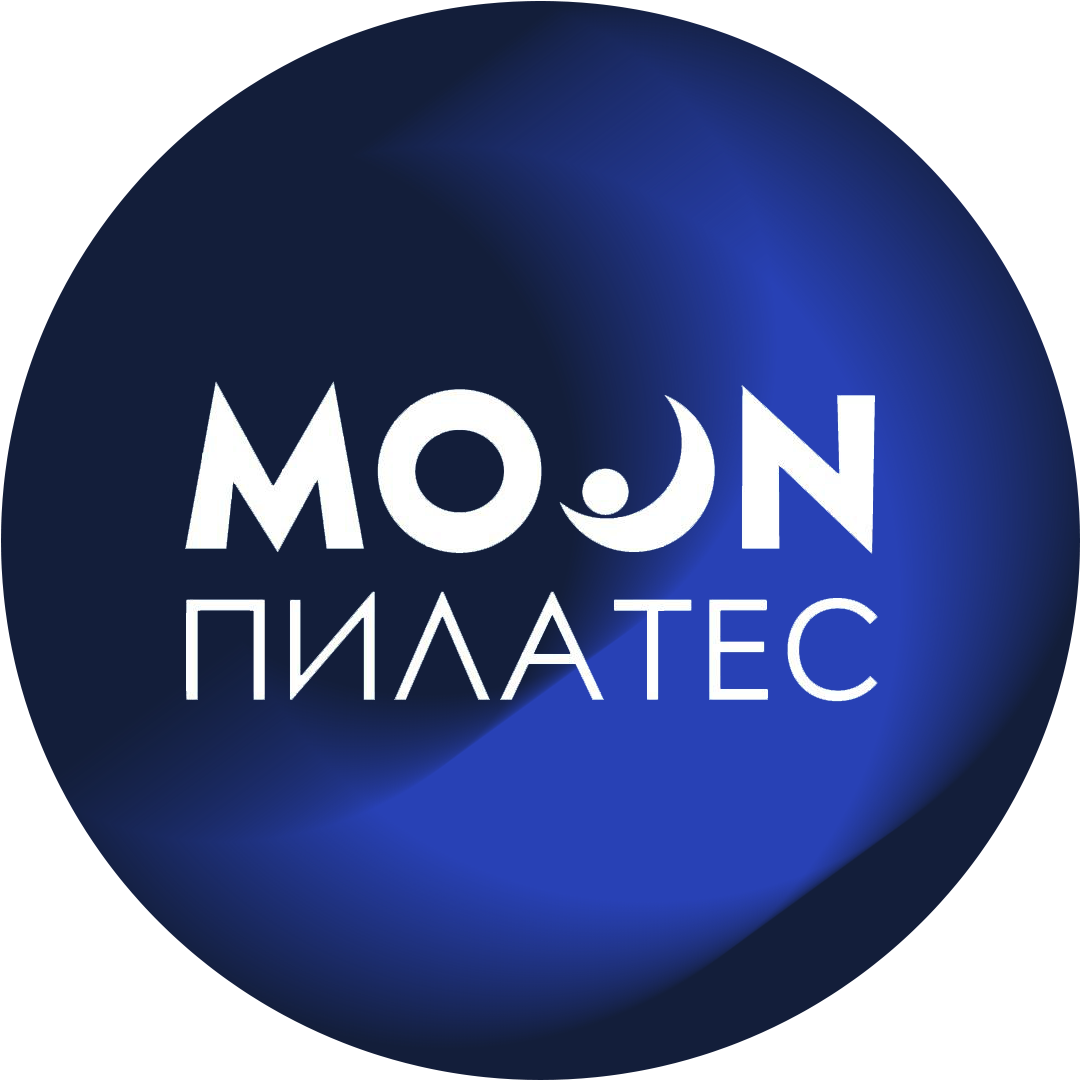 Муна студия. Moon студия.