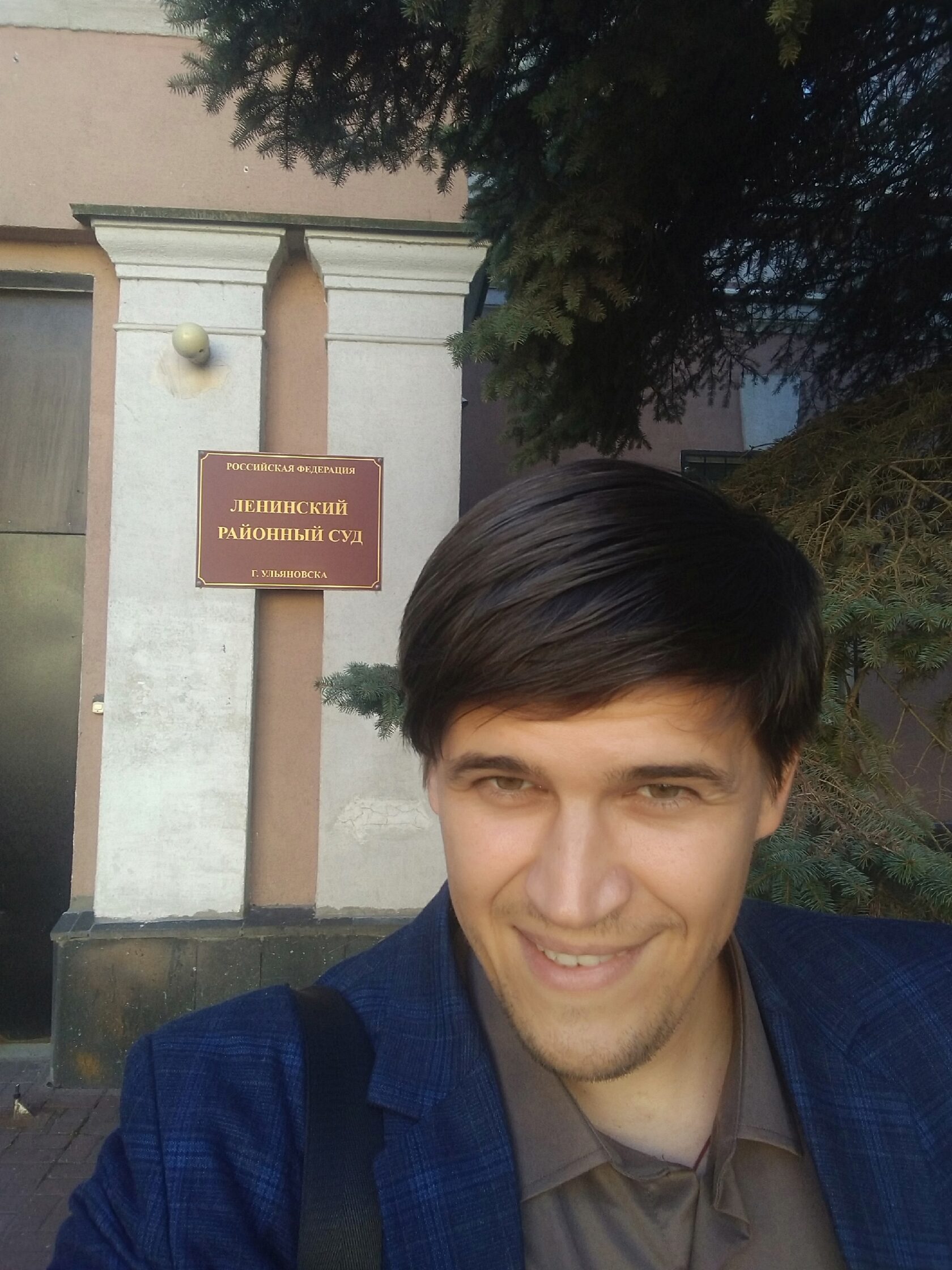 Адвокат Чернышов Максим - победа в суде по защите стоматологии