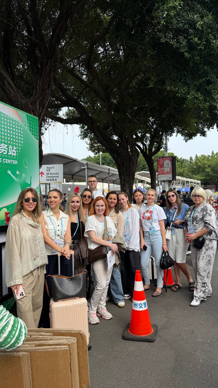 Business tour participants in China