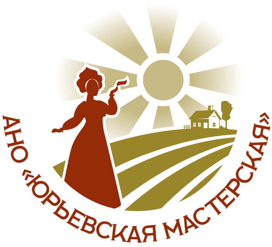 АНО «Юрьевская мастерская»