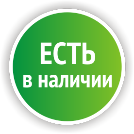 Мини-спецтехника купить в Новосибирске| HELFFER Российское ...