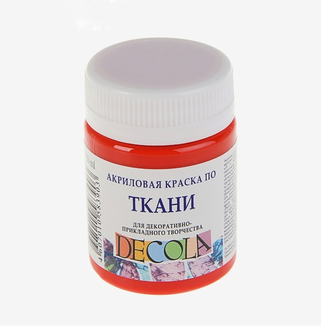 Краска для ткани Валдбериес