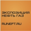 2Ranym4gNSU (Реклама/«Экспозиция Нефть Газ»)