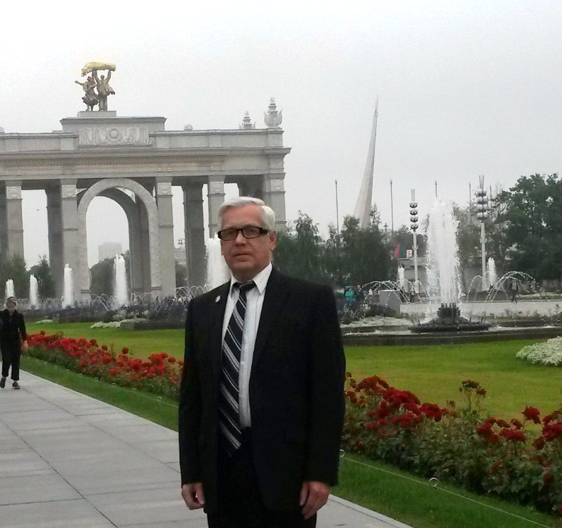 Писатель На ВДНХ