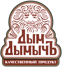 Дым Дымыч