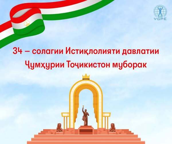 Нет описания фото.