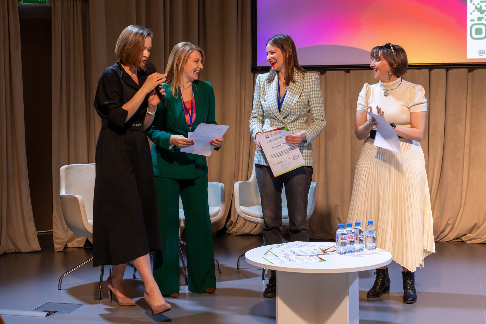 Оксана Хилинская конференция Энергия бизнеса