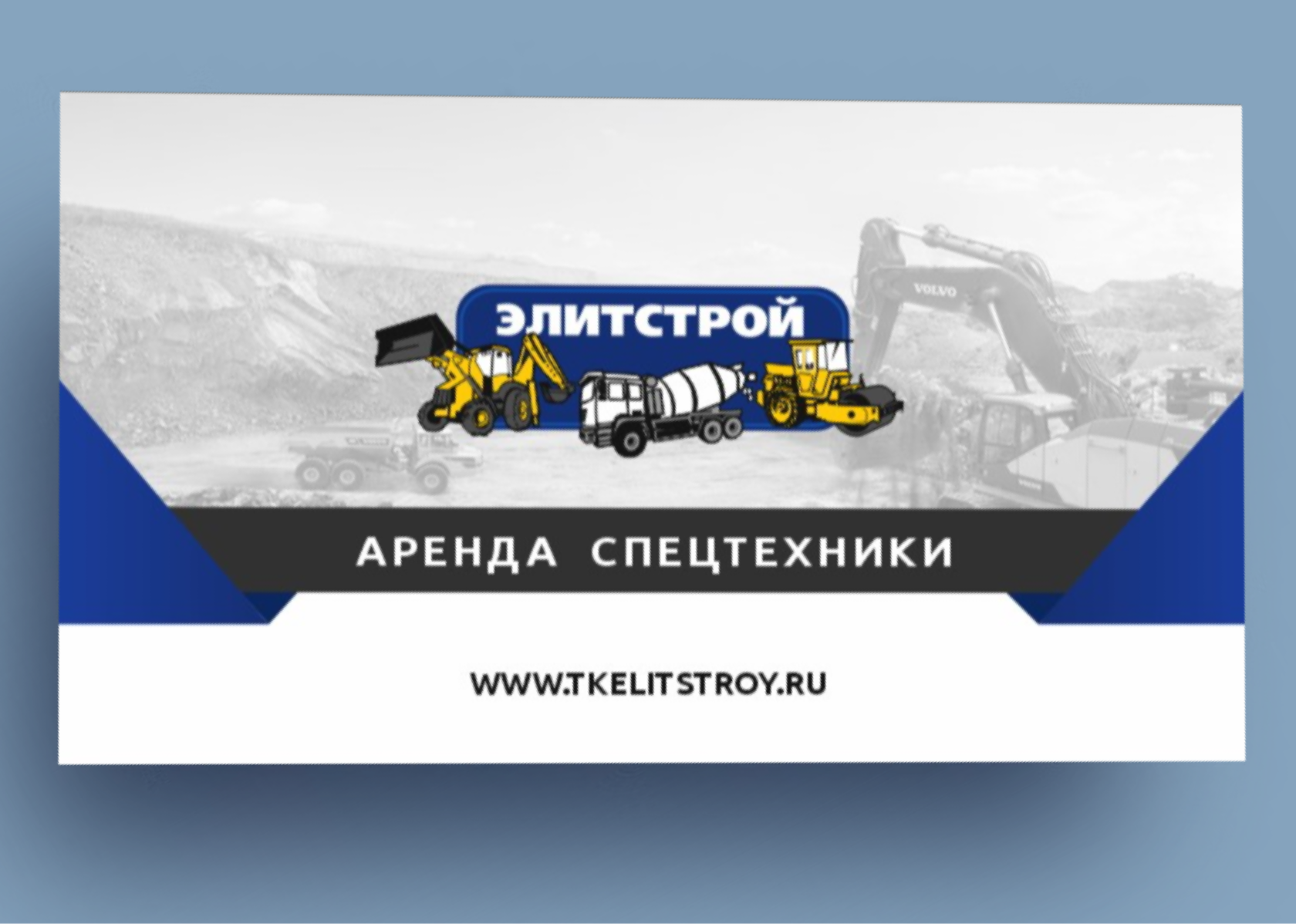 Дизайн визиток | разработка дизайна визиток на заказ | создание уникальных макетов под заказ