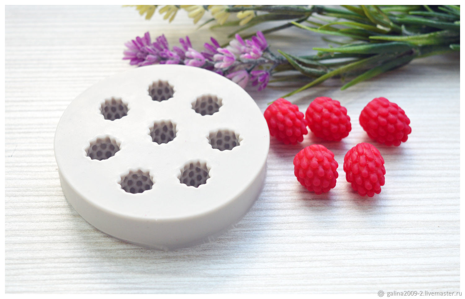 Купить Силиконовые Формы Ягоды