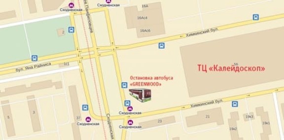 Шлюха В Каком Остановке Долгопрудный