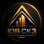 ООО "ЮВ СК3"