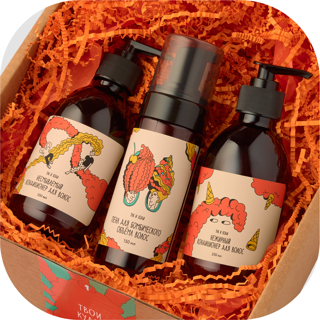 Коробочка-знакомство «Так и ходи»