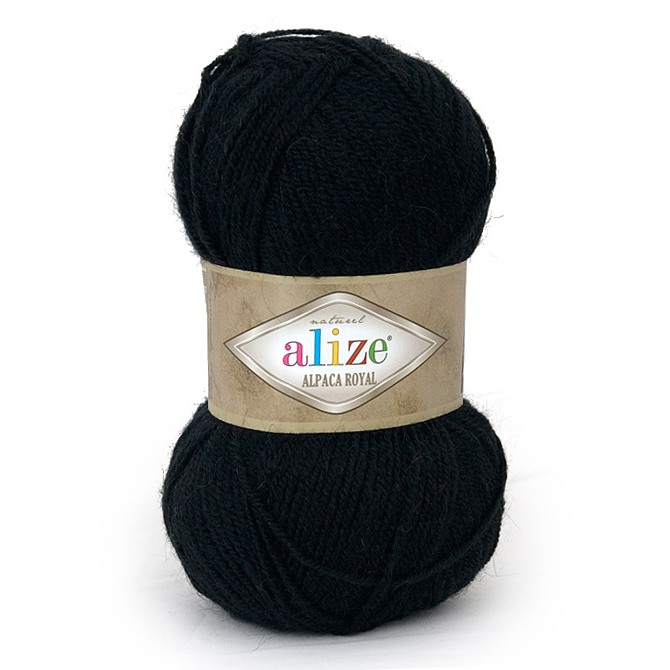 Alize alpaca royal. Ализе альпака Роял 60. Alize Alpaca Royal 58. Ланаголд альпака Роял 60. Alize Alpaca Royal 58 кофта.