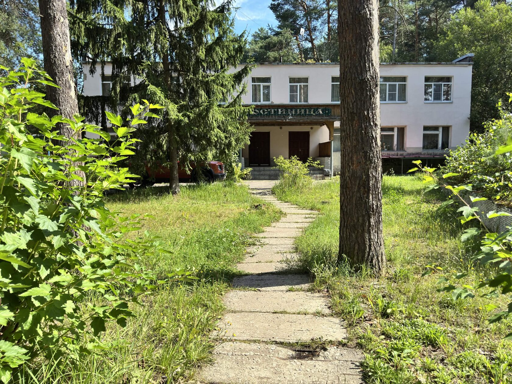 Гостиничные номера