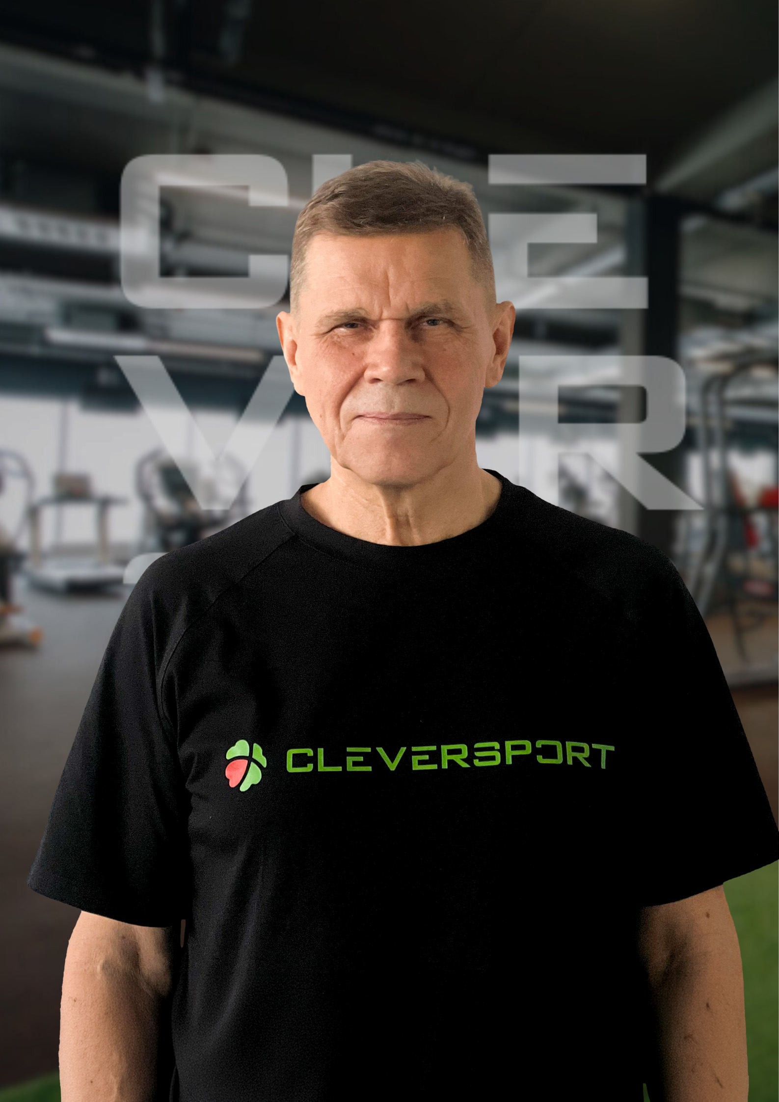 Юрий Завьялов. Инструктор тренажерного зала фитнес-клуба CLEVERSPORT Набережные Челны