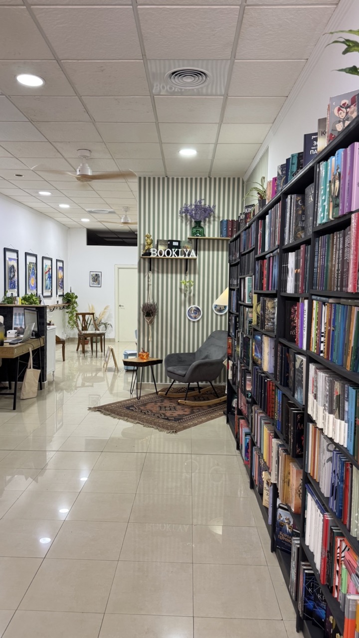 Книгарня «Букля»: українська мрія у серці Іспанії