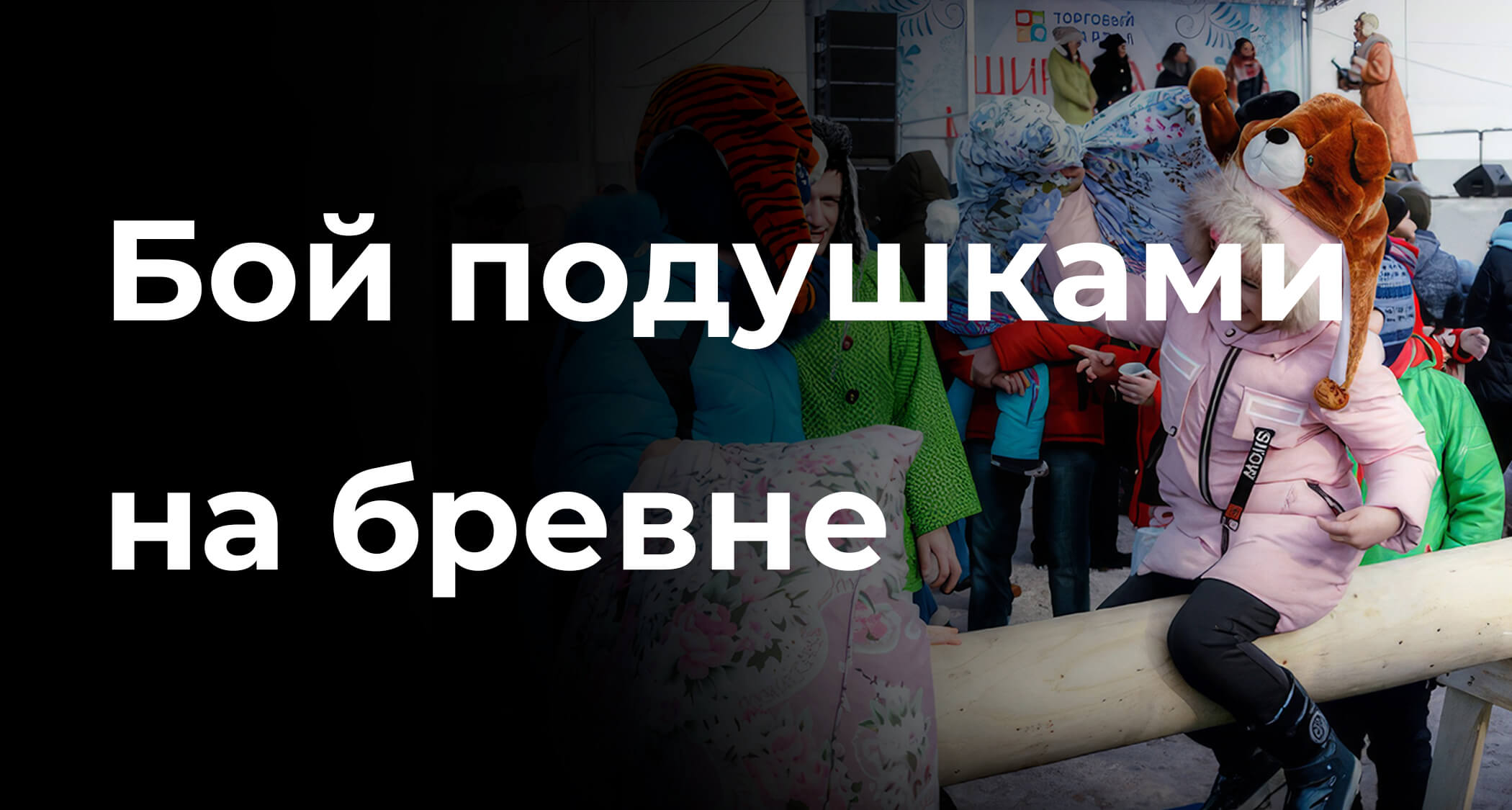 Tech Performance ��������: ����.