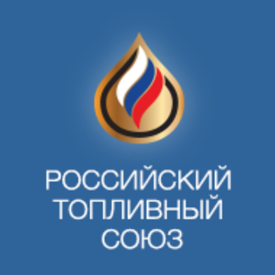 Российский топливный союз топливная карта