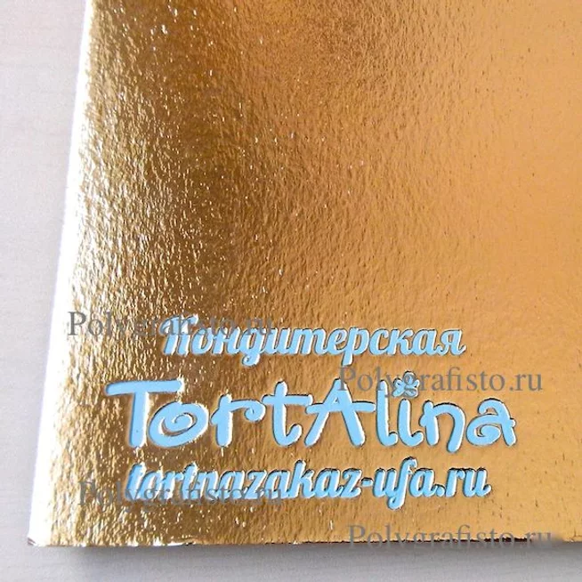 Полиграфисто. Полиграфисто. Картонный ложемент. Полиграфисто. Полиграфисто.