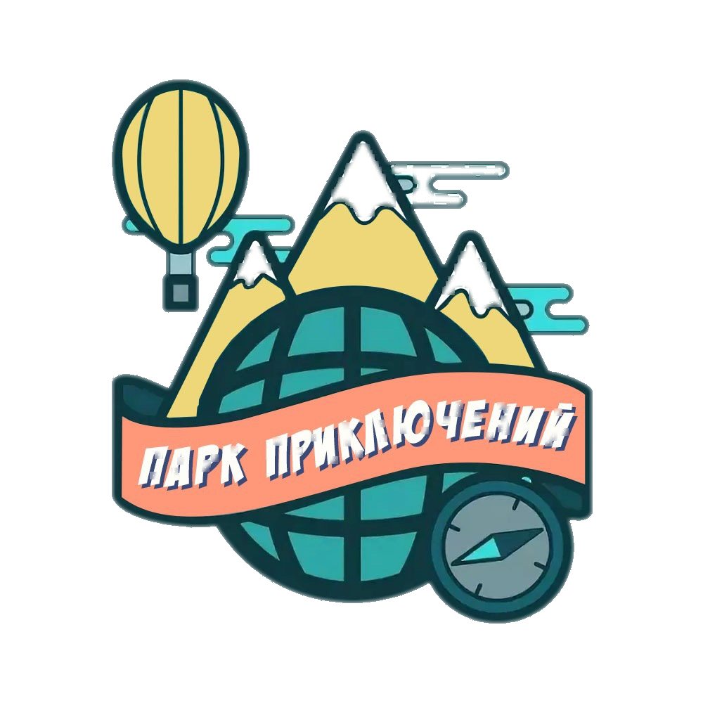 База отдыха "Парк Приключений"