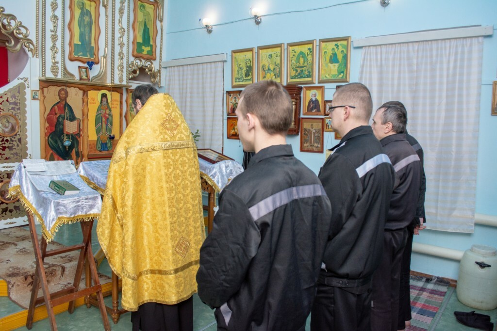 Фото церкви в колонии в кировграде Синодальный отдел по тюремному служению провел обучающий семинар для духовенства