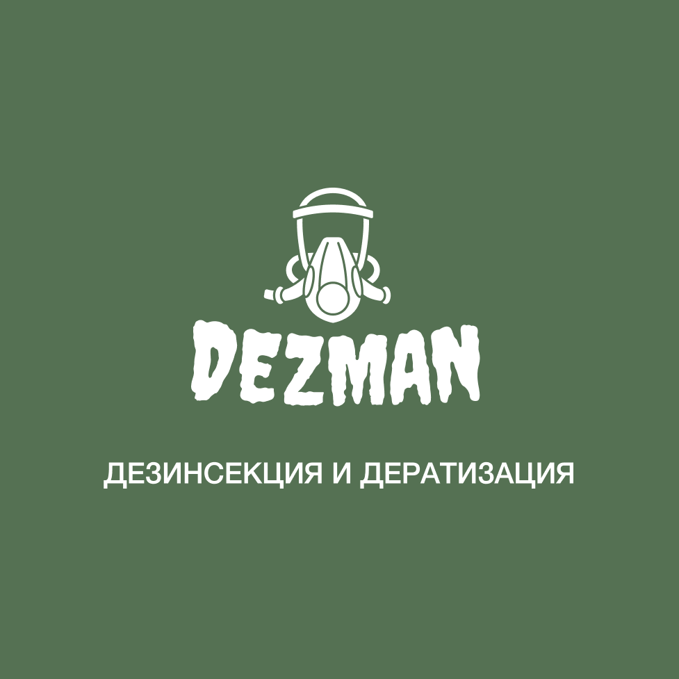 Dezman — услуги дезинсекции, дезинфекции и дератизации в Минске