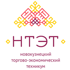 Тендер новокузнецк