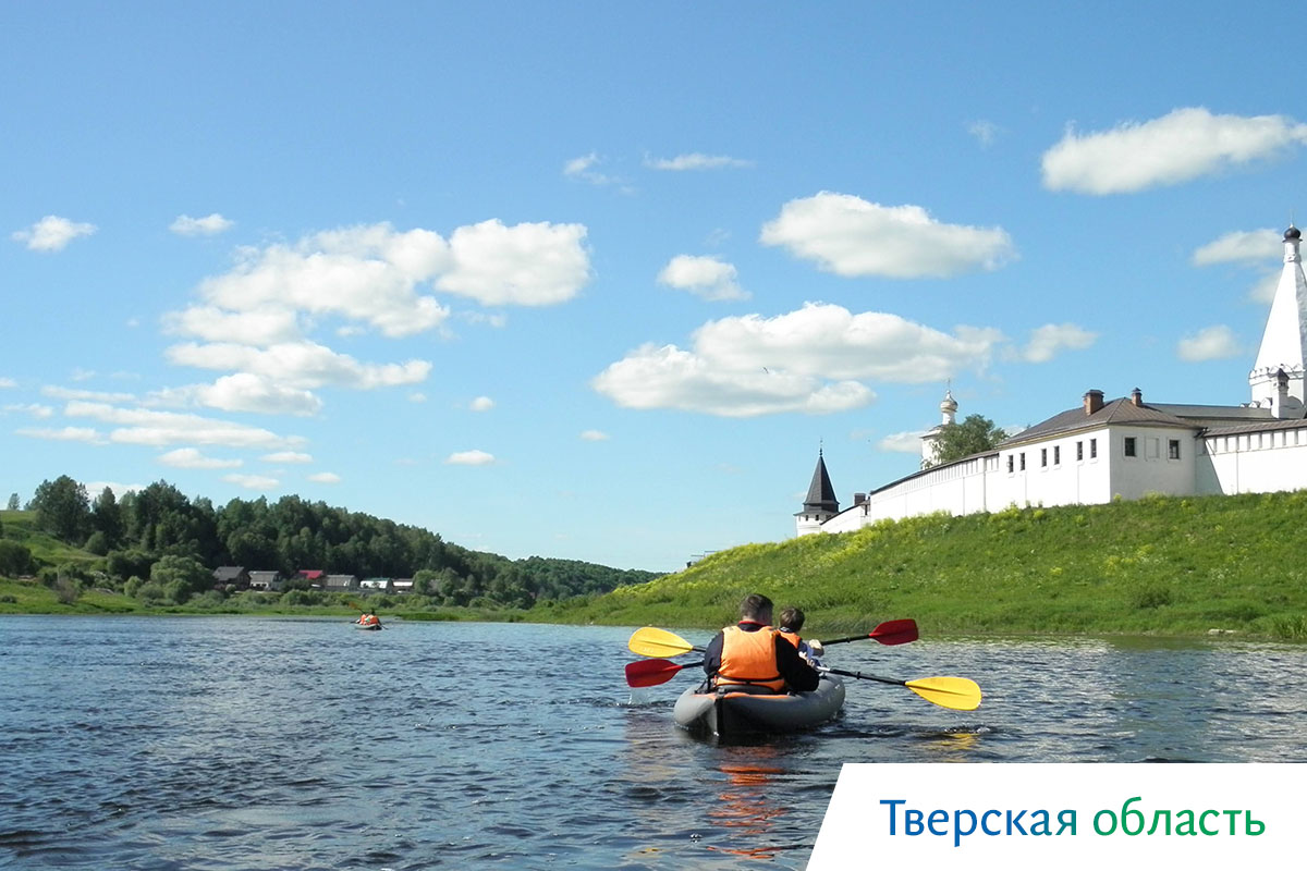 сплав по волге
