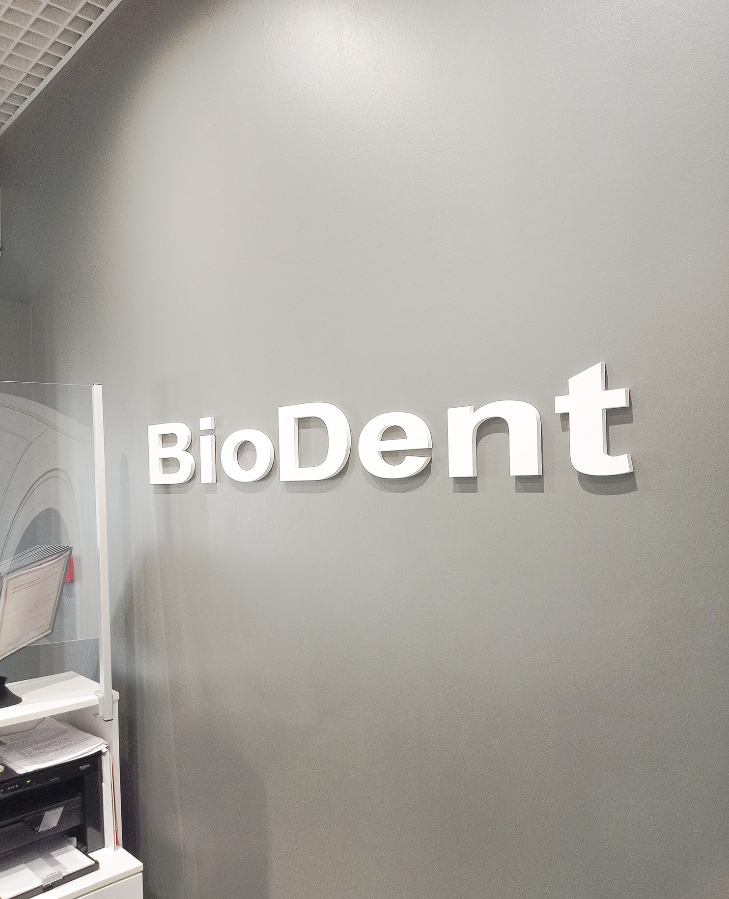 О стоматологии BioDent