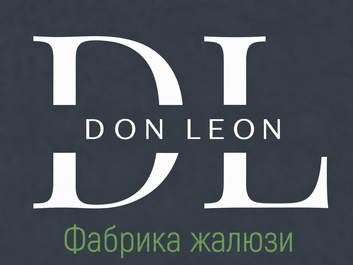  D O N L E O N системы солнцезащиты 