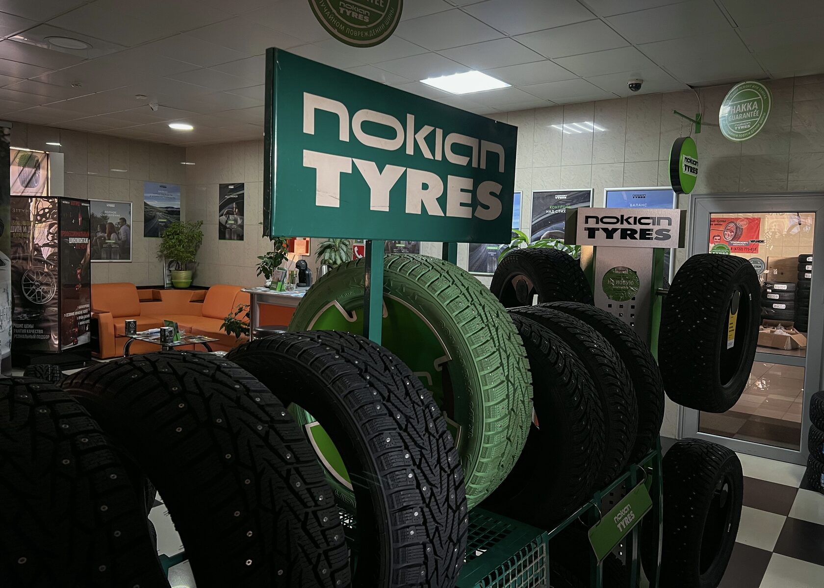 31tyres – шины в Белгороде, литые и кованые диски