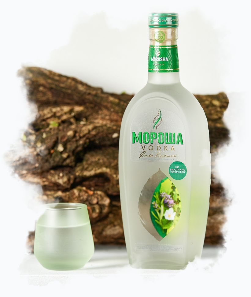 Мороша Сила Карпат