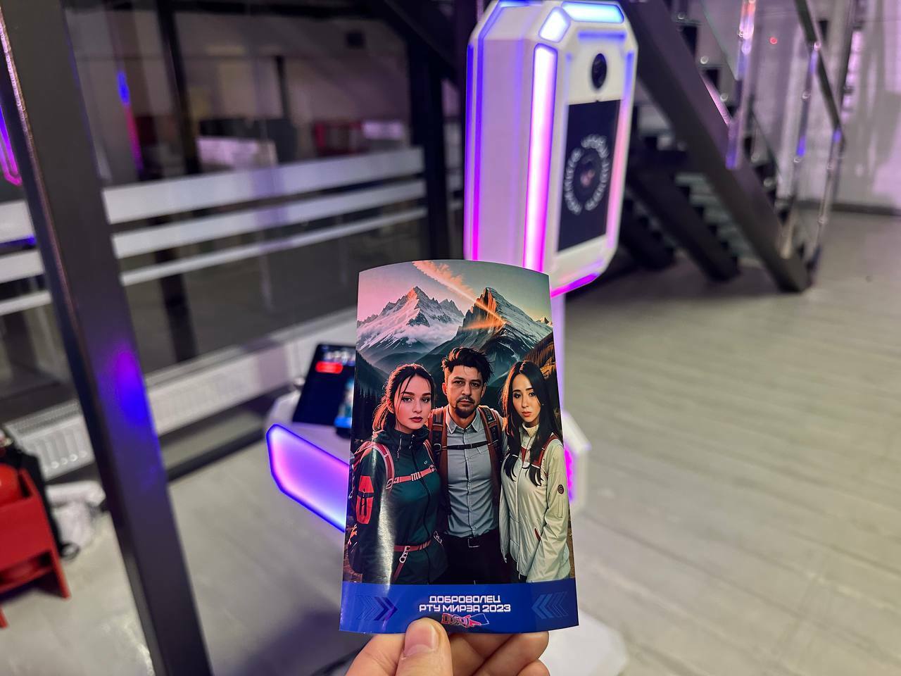 Фотостойка с нейросетью