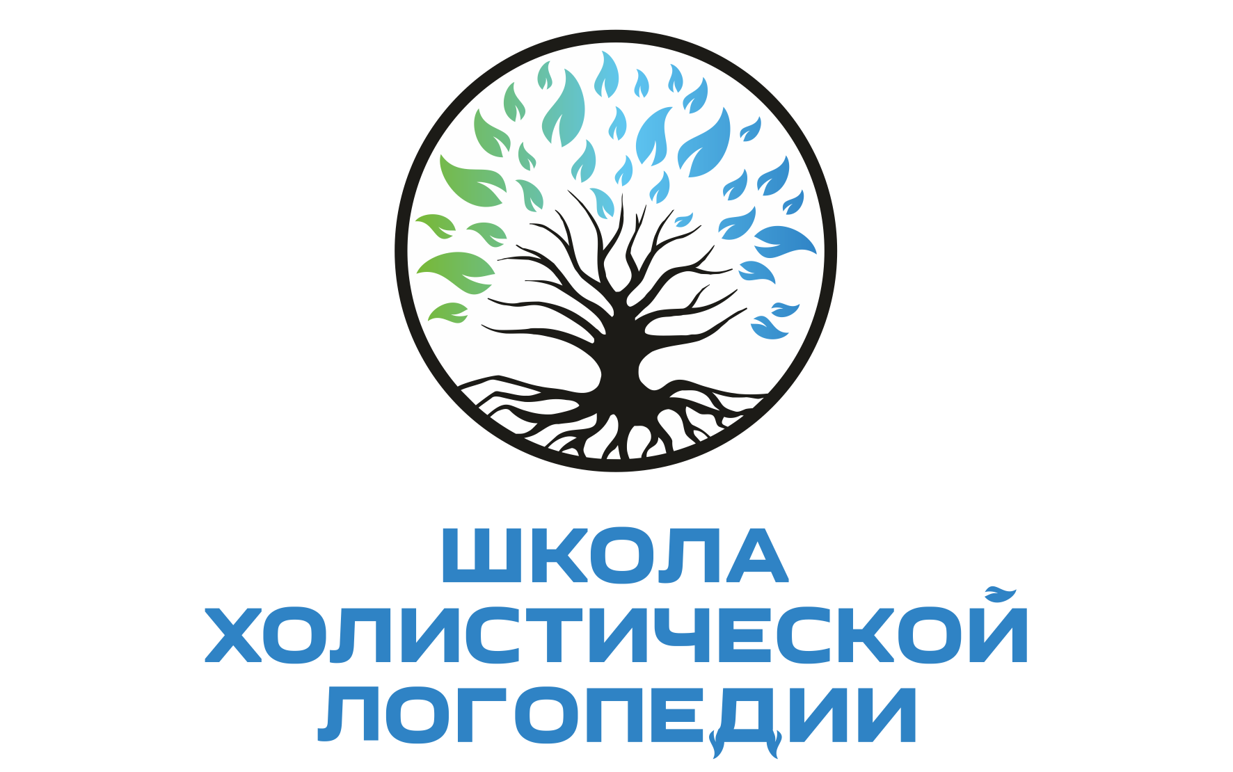 Курсы повышения квалификации для логопедов, онлайн мастер-классы и обучение логопеда с сертификатом