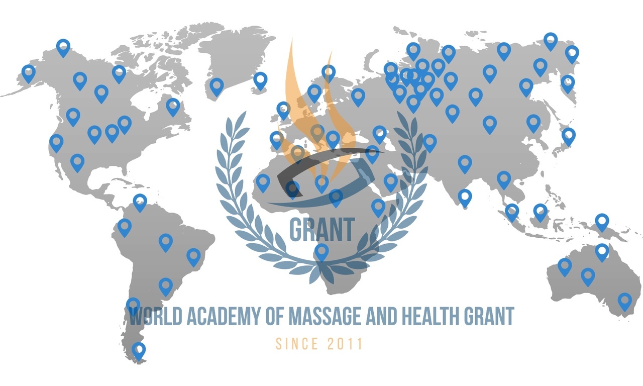 академия профессионального массажа «грант» контакты
