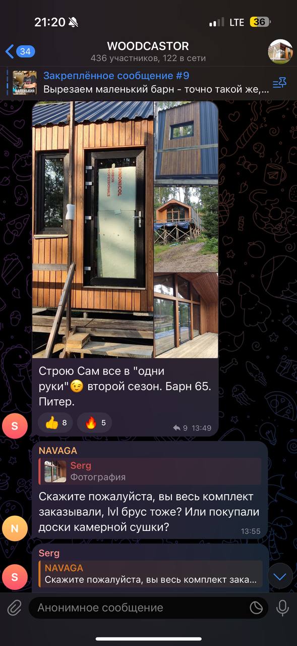 Усть-Лабинске каркасные дома гараж Усть-Лабинске каркасные дома гараж