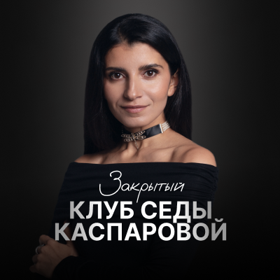 sedakasparova.com