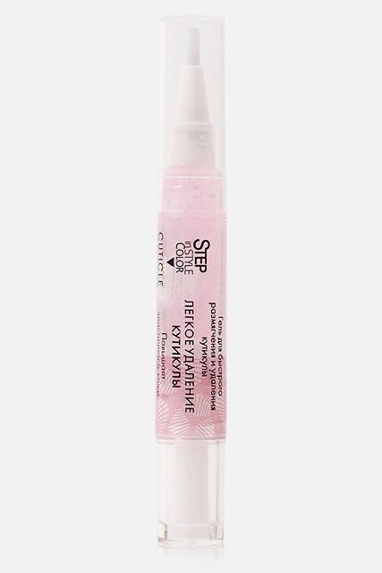 Dance Legend Cuticle Remover Natural