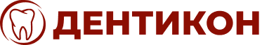 ДЕНТИКОН