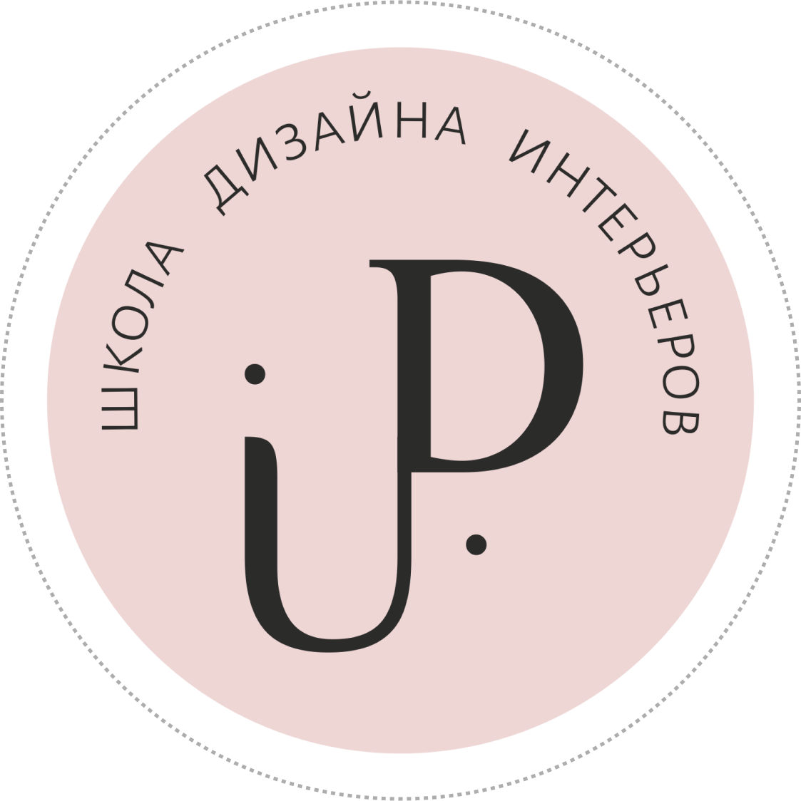 Логотип u. U design. U design. U design. U design.