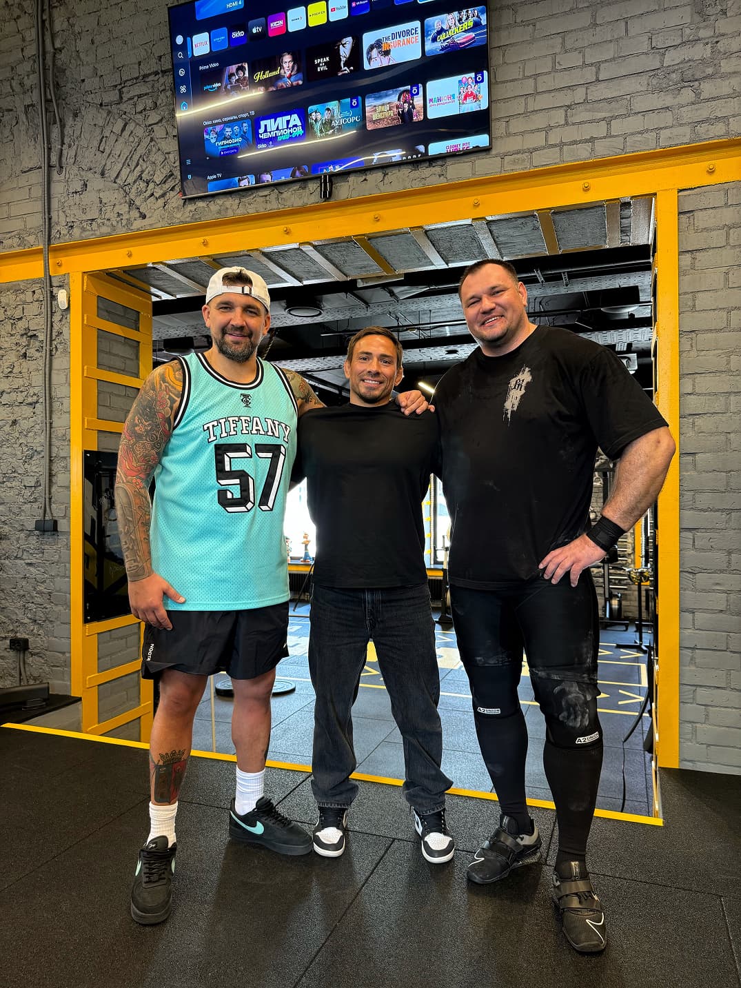 Гость клуба