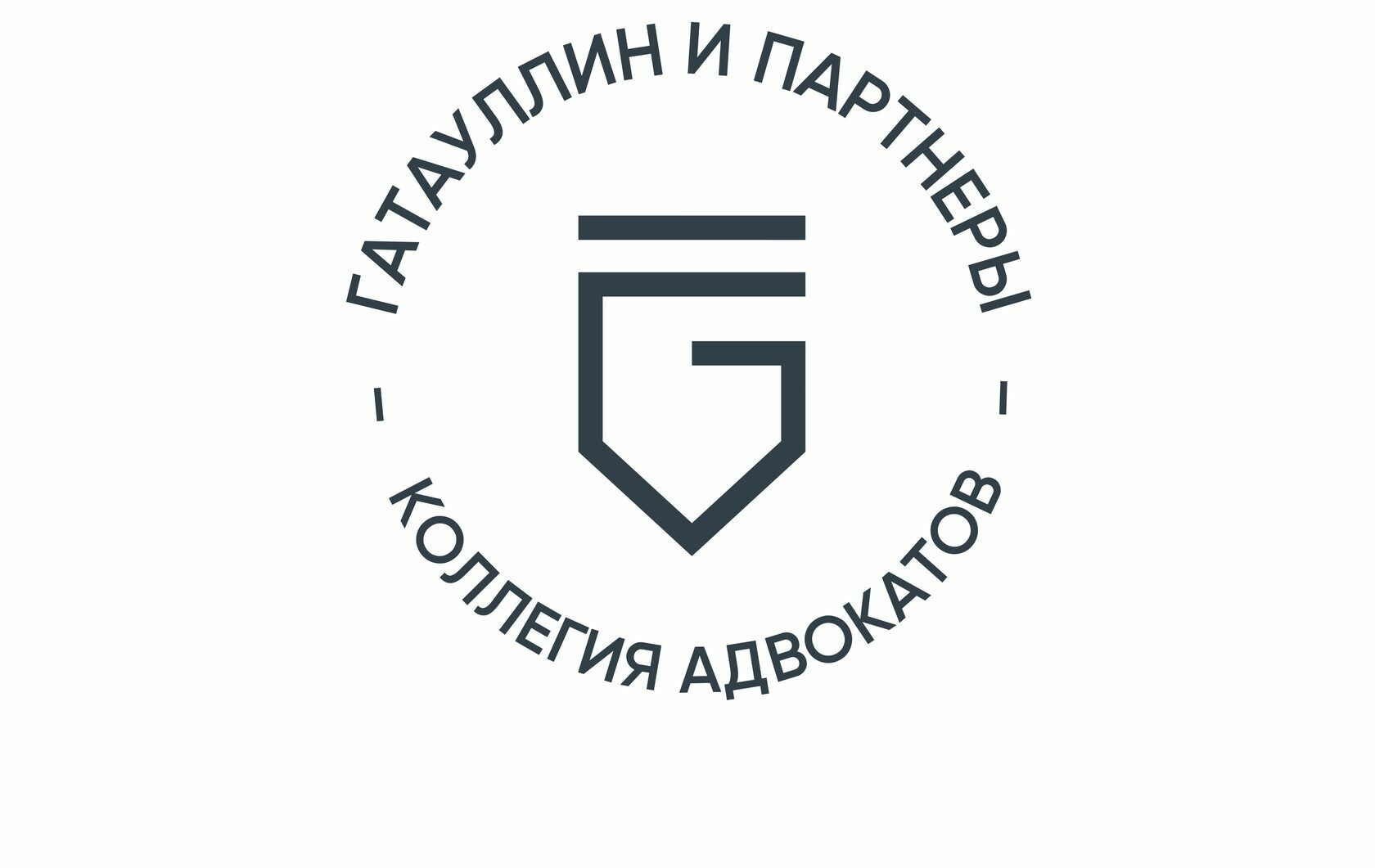 Новости о коллегии адвокатов