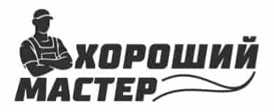 Хороший Мастер — слив воды с натяжных потолков
