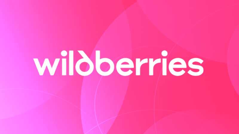 Wildberries стал взимать плату за доставку до пунктов выдачи даже с тех покупателей, чей процент выкупа товаров составляет менее 40%.