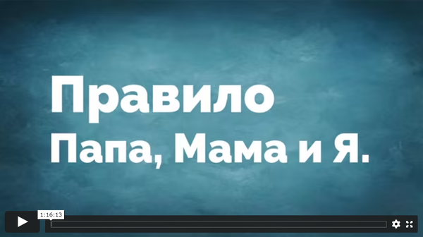 Школа Креатива