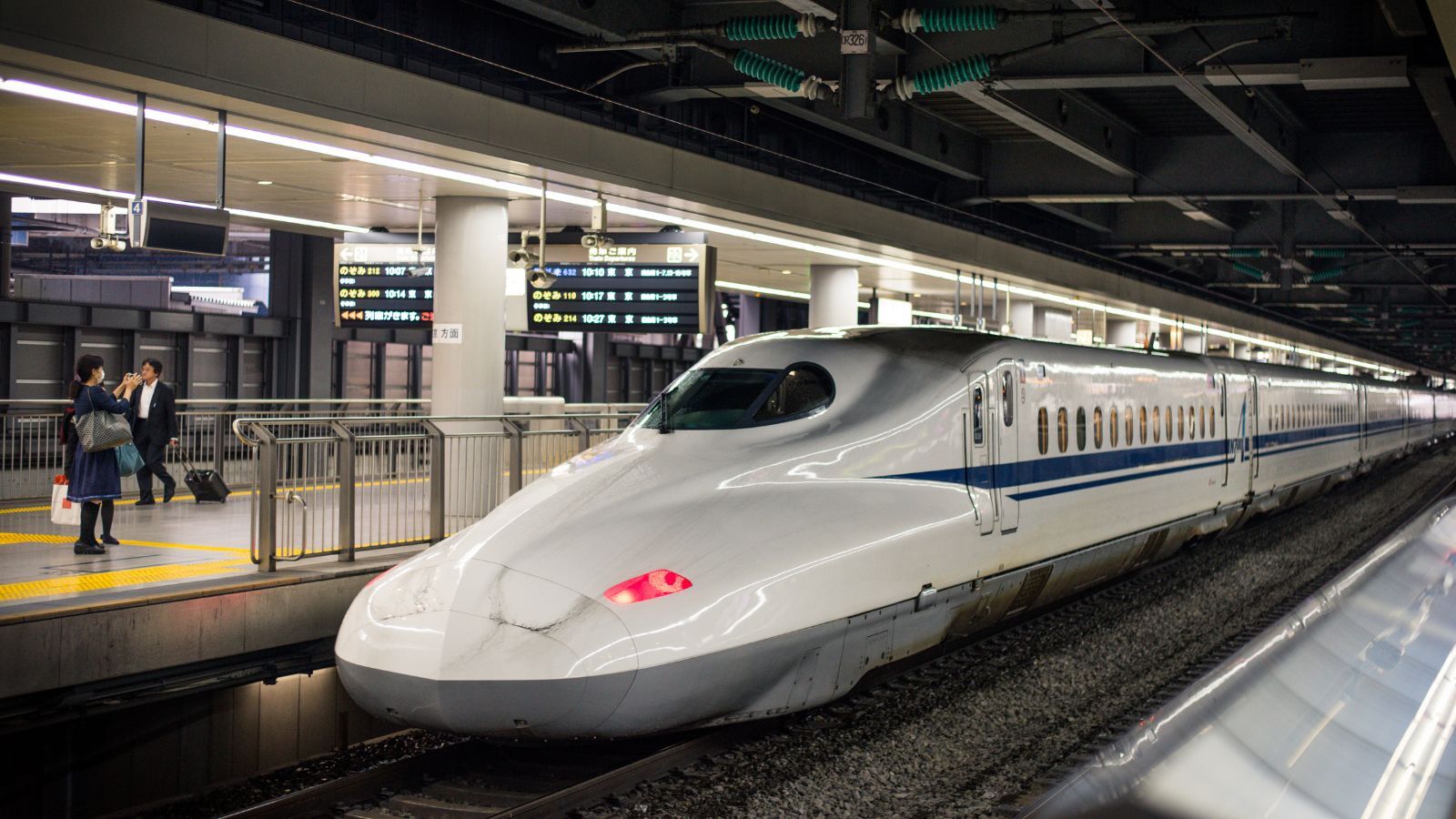 Shinkansen au japon