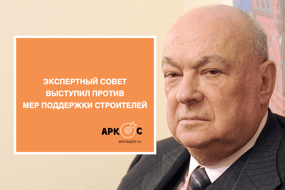 Владимир Ресин