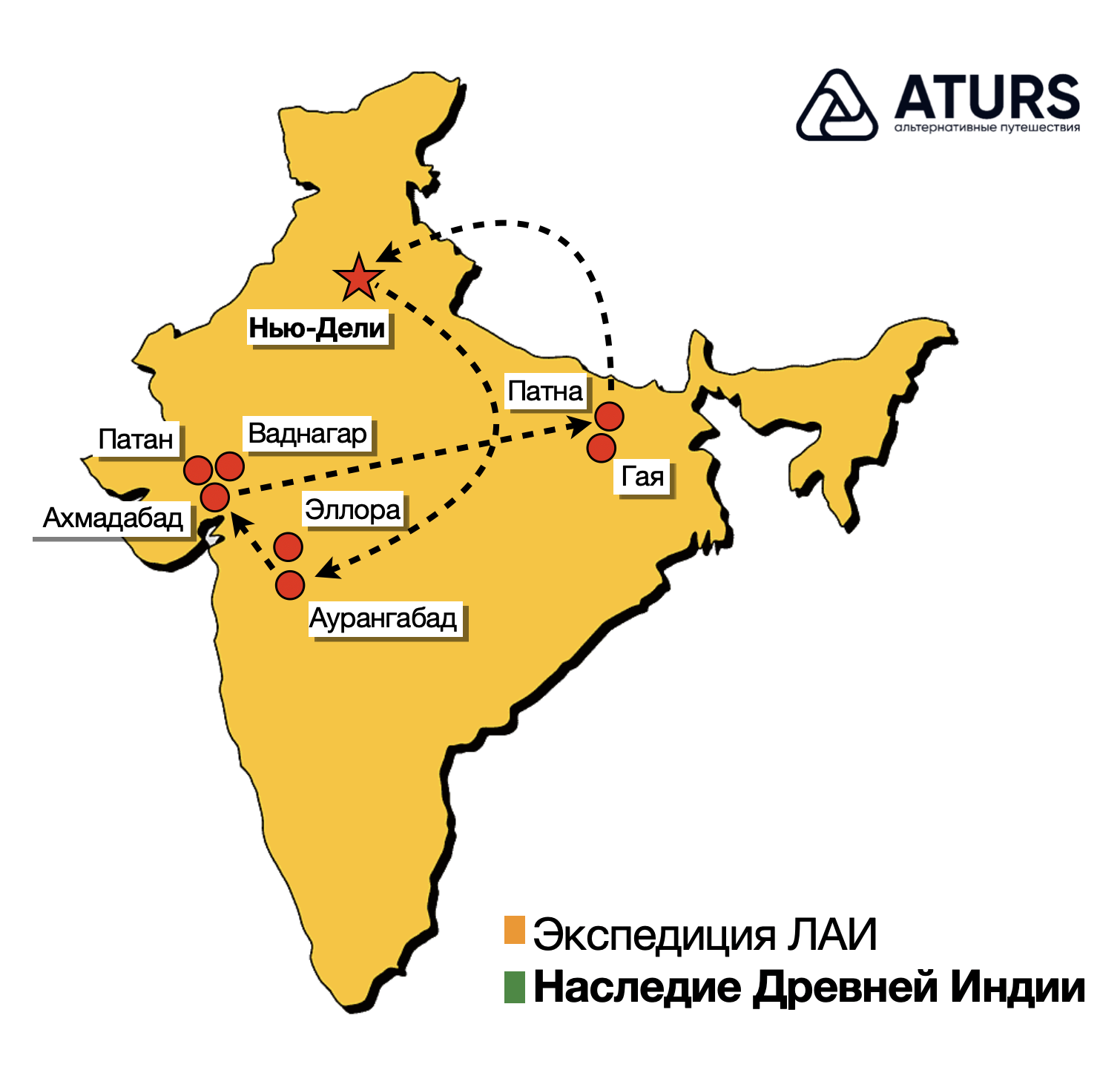 Схема маршрута, Загадки Древнего Египта, aturs.ru