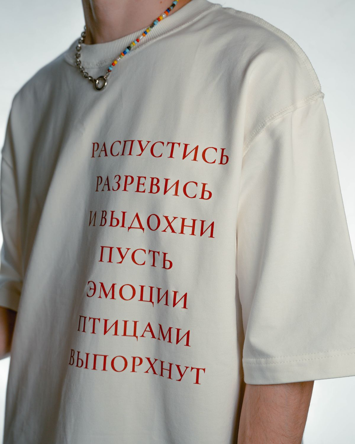 Подарок со смыслом